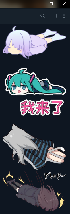 The Cold Warmth Of The Pavement