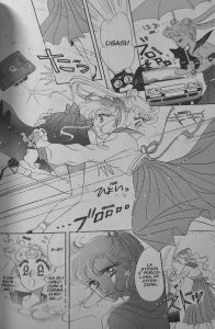 Pretty Guardian Sailor Moon – Atto
