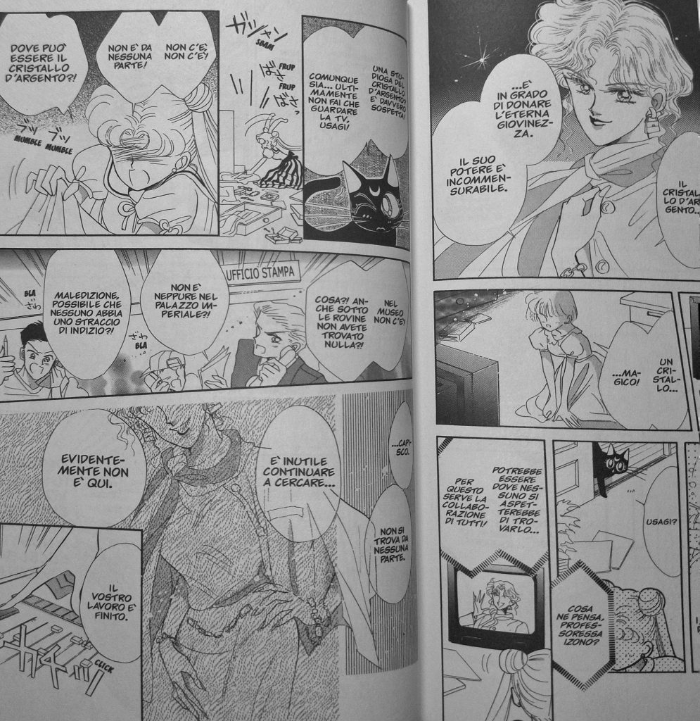 Pretty Guardian Sailor Moon – Atto