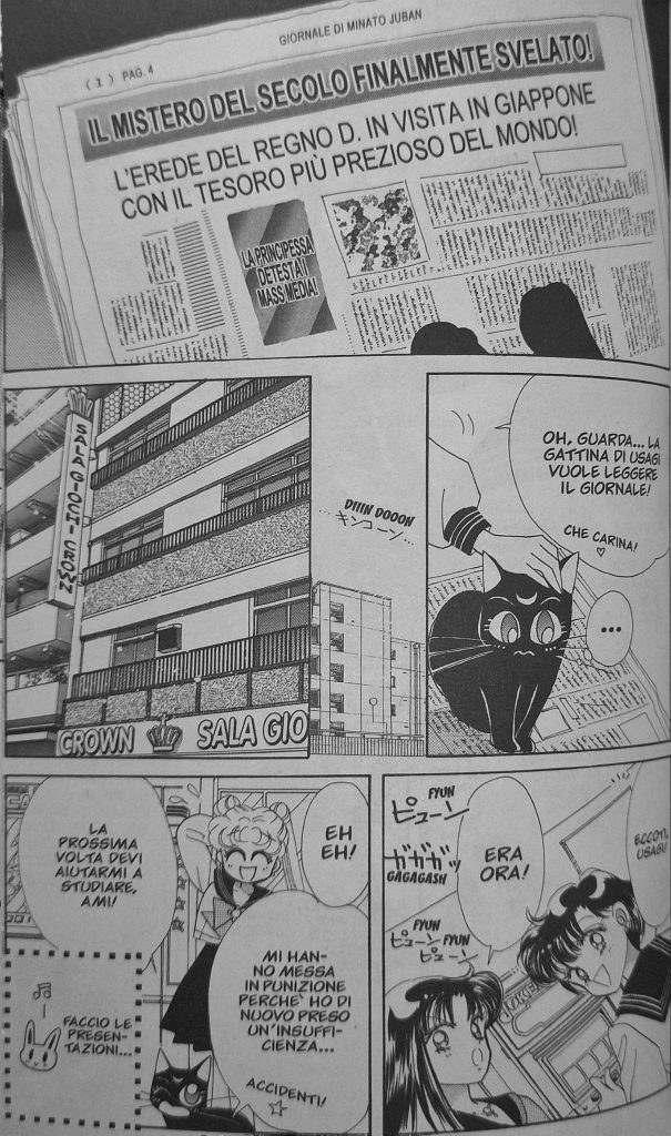 Pretty Guardian Sailor Moon – Atto